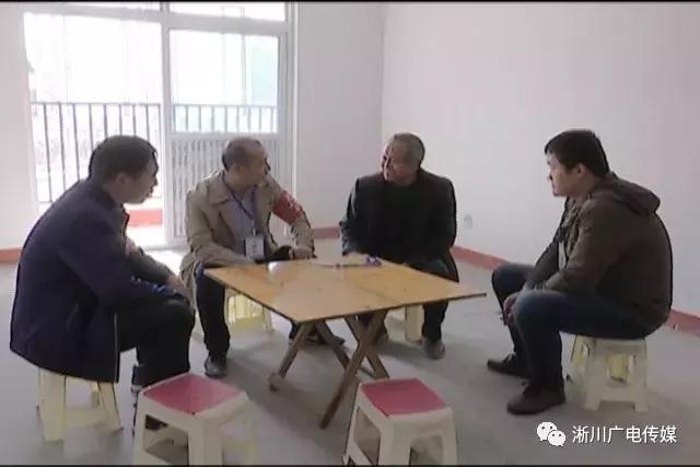 淅川异地搬迁最新动态，新家篇章与友情再启程