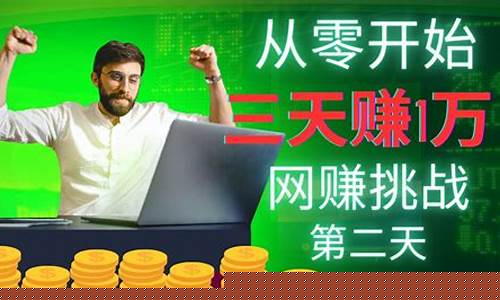 密封固化剂地坪 第97页