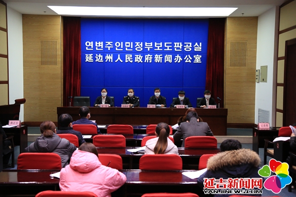 延边最新疫情动态更新，最新动态及情况概述