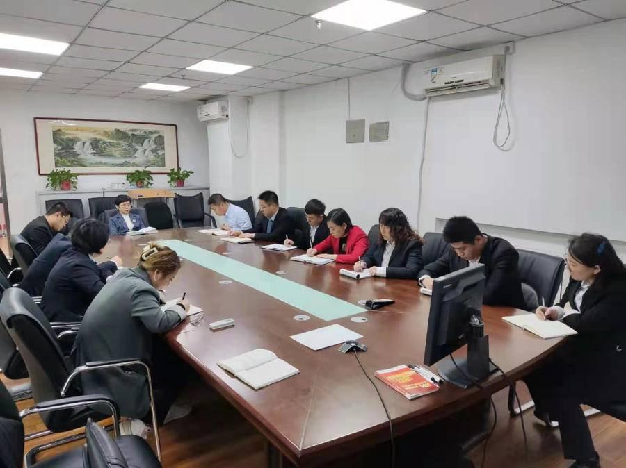 密封固化剂地坪 第95页