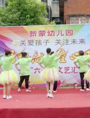 幼儿园老师最新舞蹈作品，小巷深处的舞蹈之花绚烂绽放