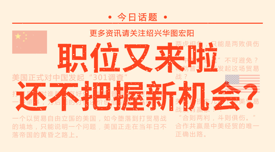 密封固化剂地坪 第83页