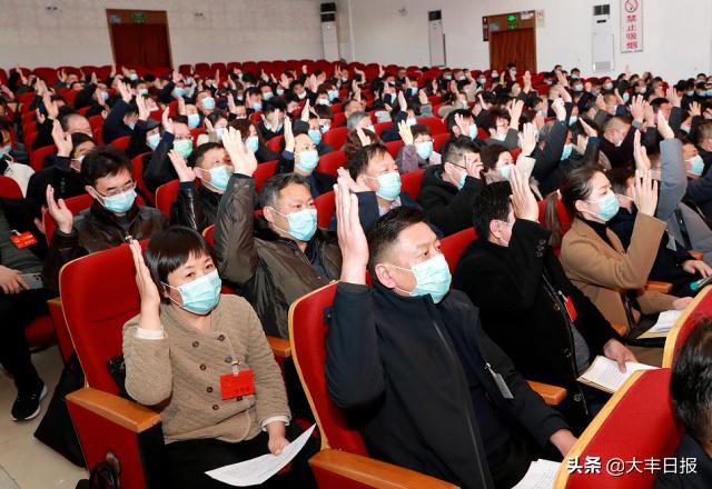 大丰实业最新动态，力量在变革中显现，自信与成就感在学习中成长