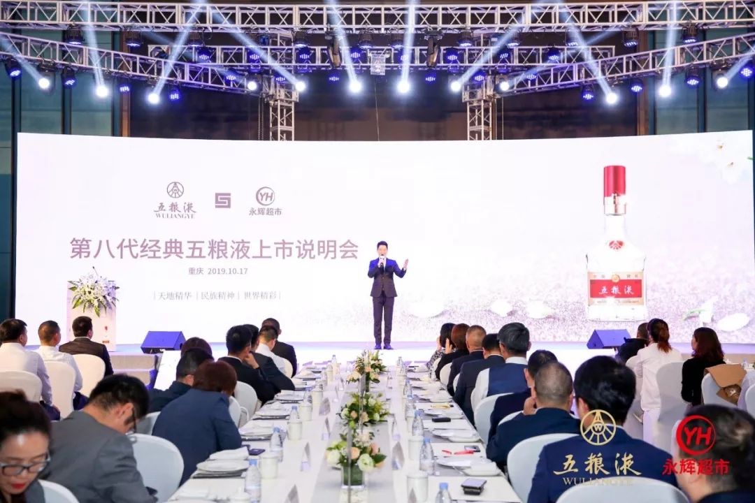 宜宾永辉超市新动态揭秘，变化中的学习之旅，自信与成就感的源泉