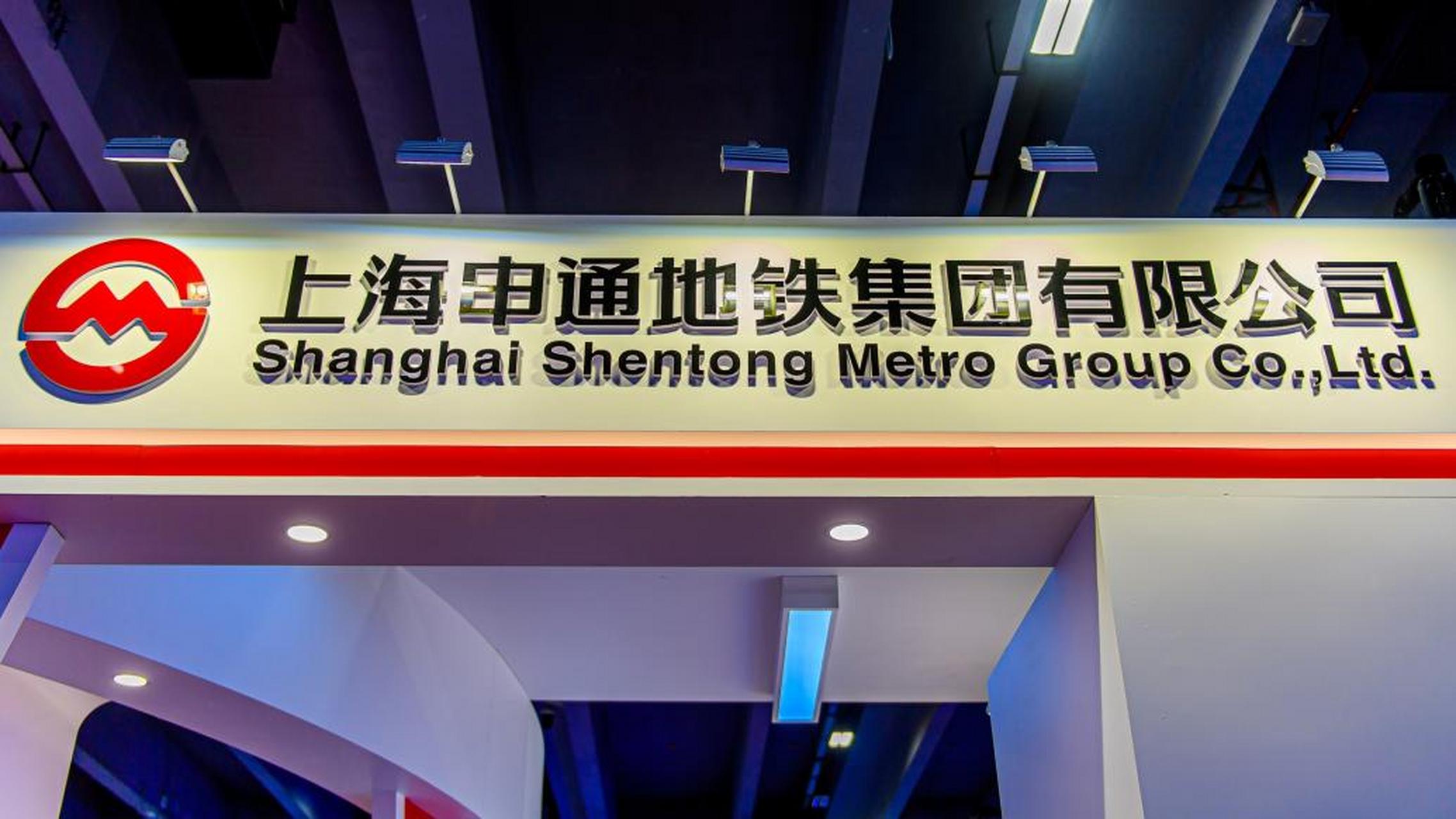 密封固化剂地坪 第75页