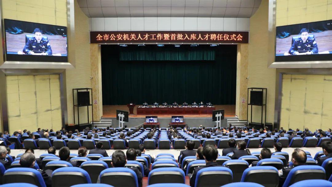 密封固化剂地坪 第73页