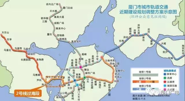 密封固化剂地坪 第62页