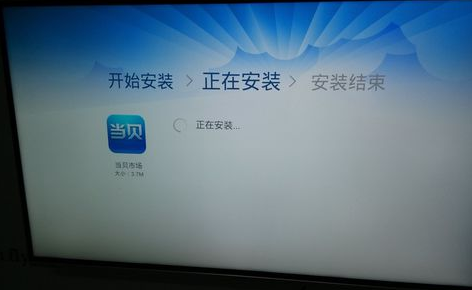 有宽带如何看电视？智能电视新体验轻松科普