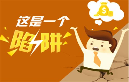 警惕身边的陷阱！最新问路骗局揭秘！