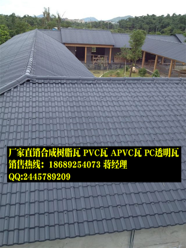 树脂瓦屋顶价格详解，全面解析及案例分享