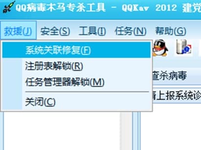 最新账号窃取工具揭秘，小巷深处的科技暗流
