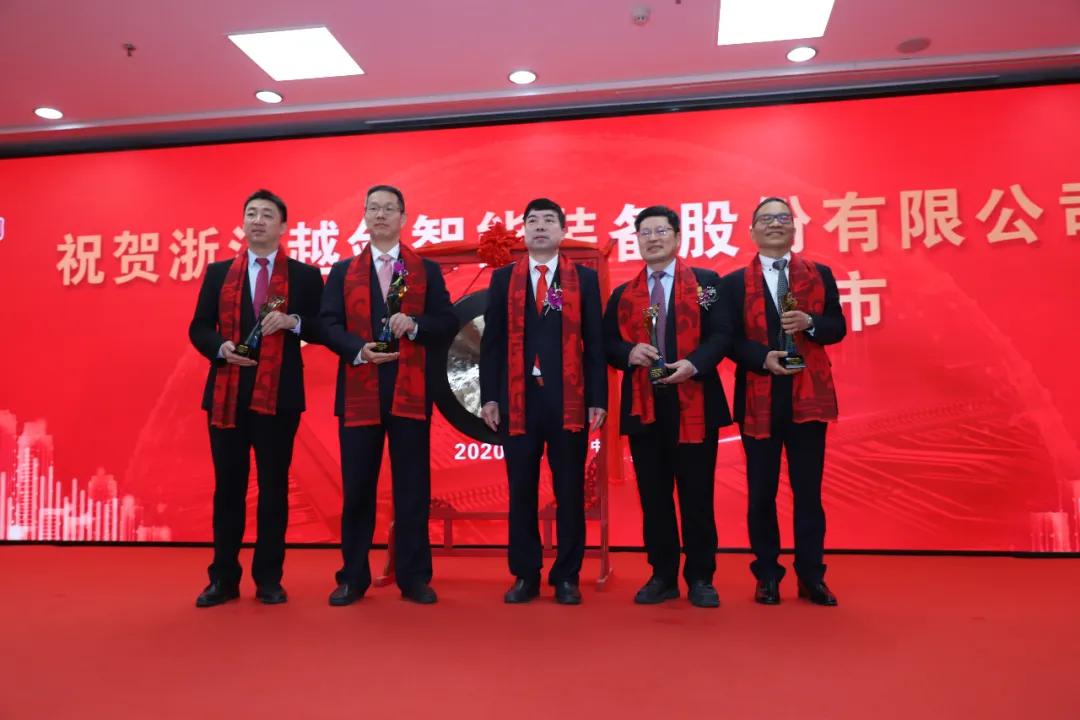 上交所上市规则详解，初学者与进阶用户的实用指南