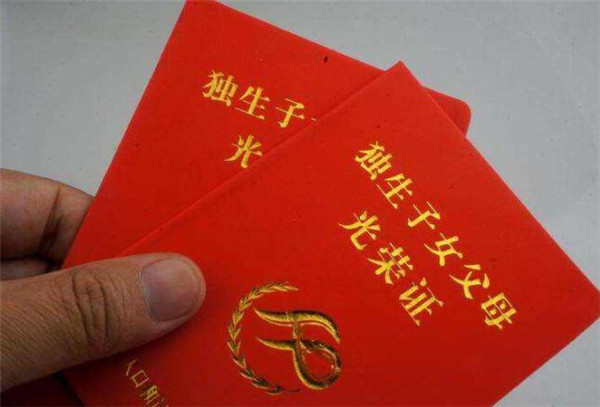 密封固化剂地坪 第42页
