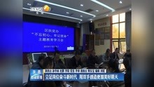陕西新闻网最新资讯，城市生活的温馨日常与深厚友情的交织故事