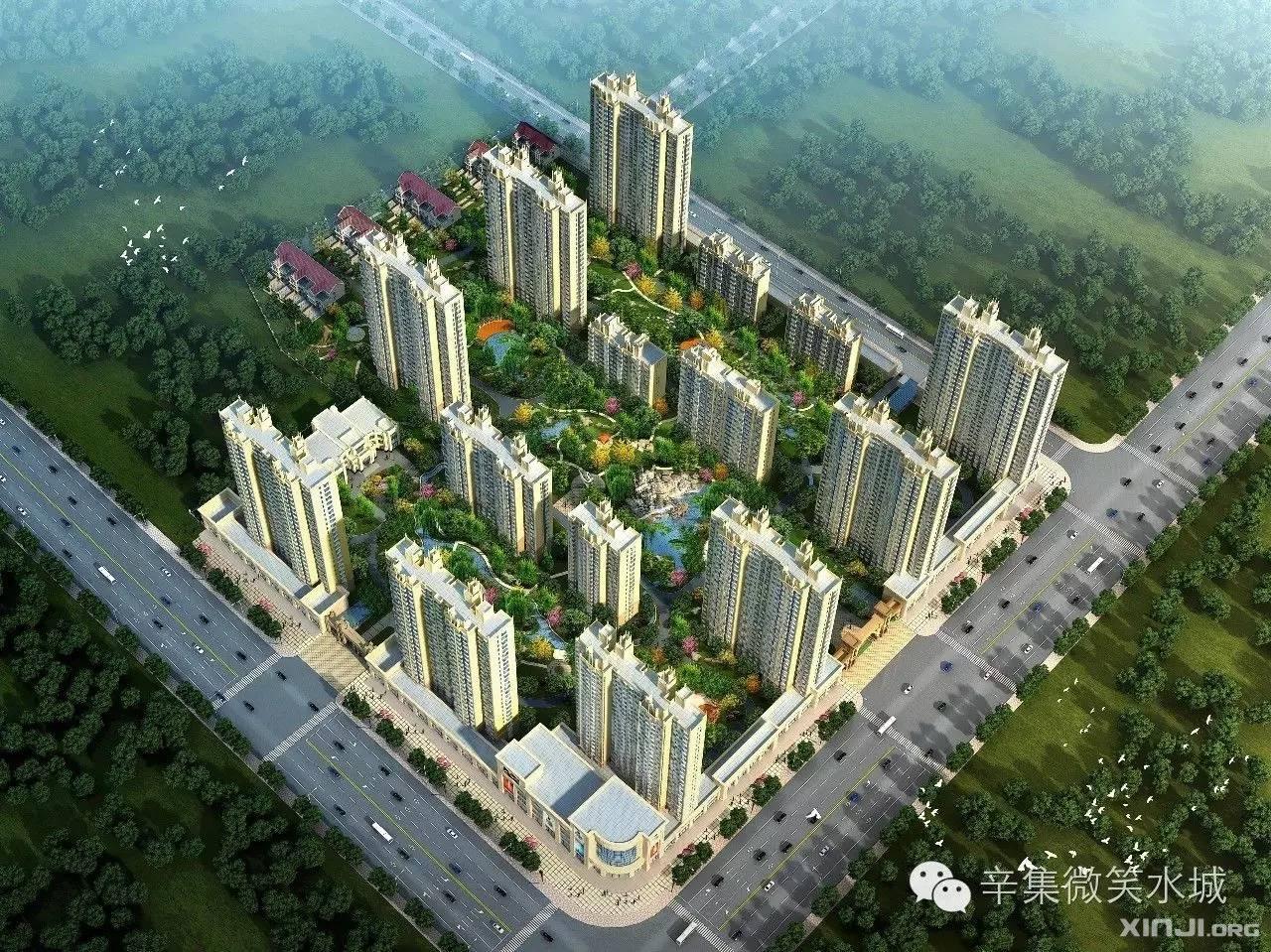 辛集房产市场最新概览与未来发展趋势