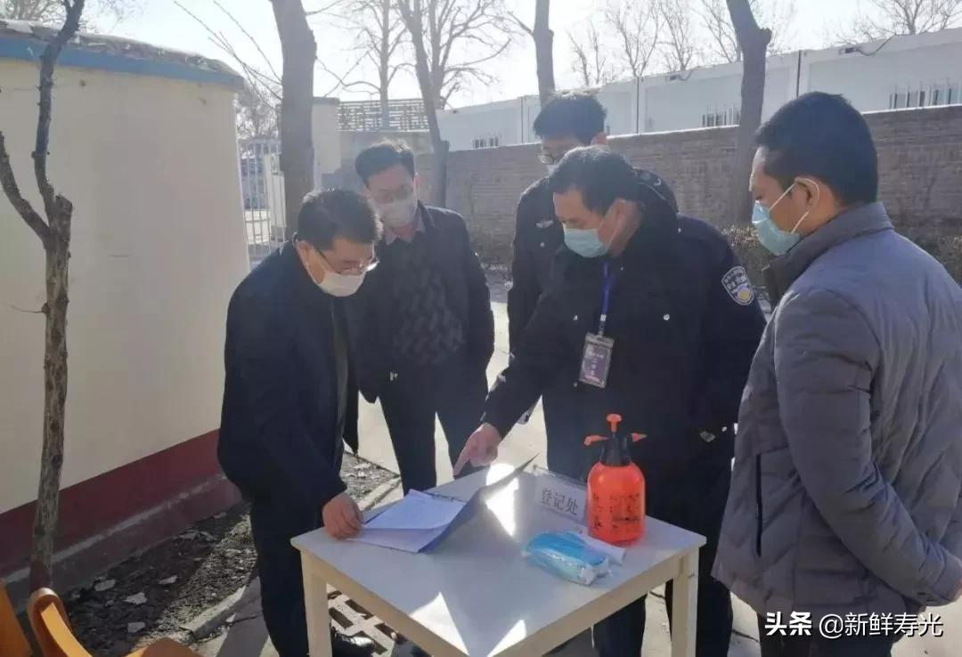 密封固化剂地坪 第17页